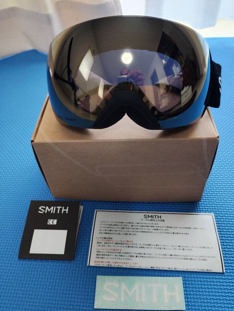 眼鏡併用可　SMITH SKYLINE XL ブラック ゴーグル