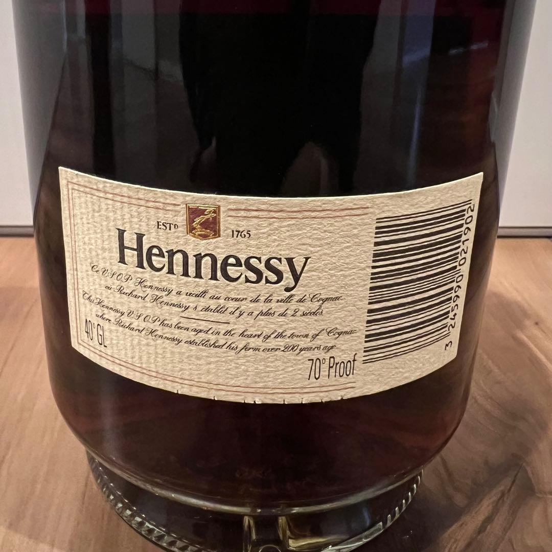 ヘネシー VSOP プリヴィレッジ ファインシャンパーニュ 1L 古酒 旧ボトル