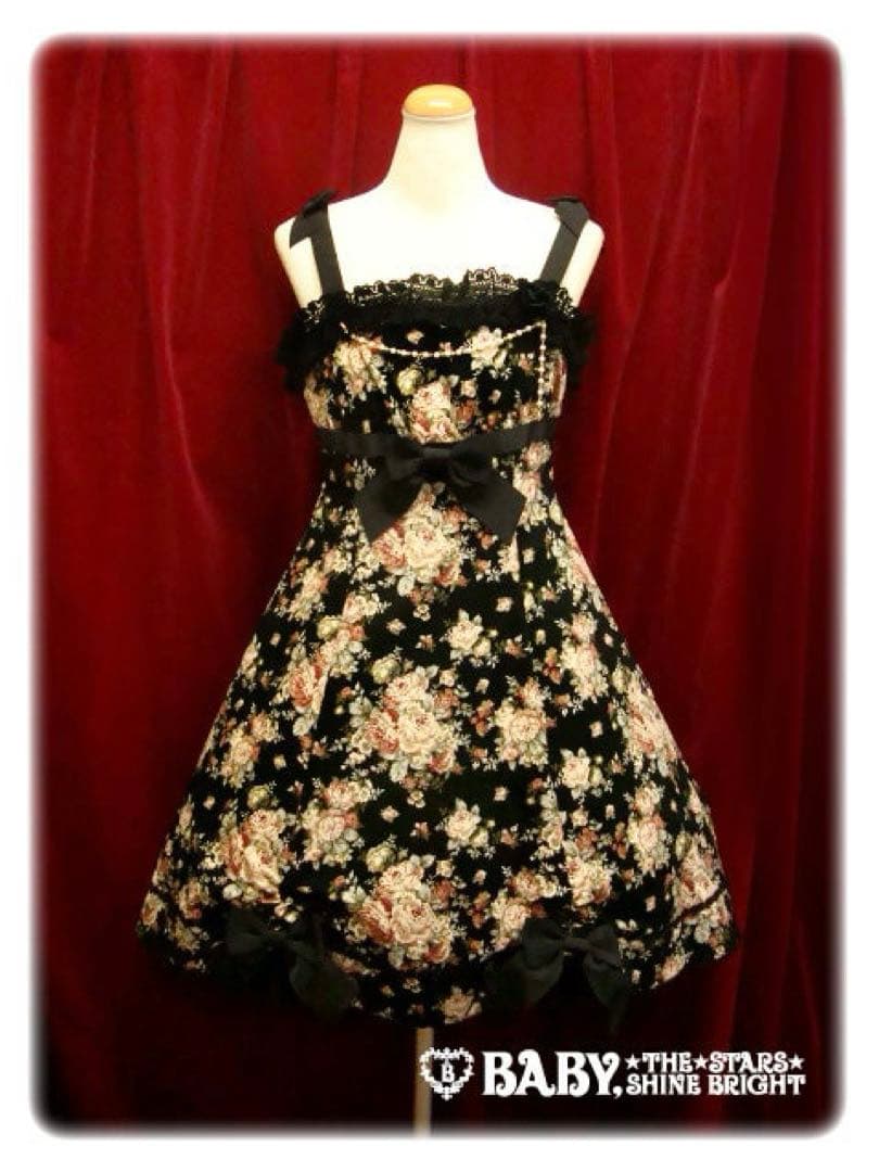 ALICE and the PIRATES 花柄　ジャンパースカート ワンピース