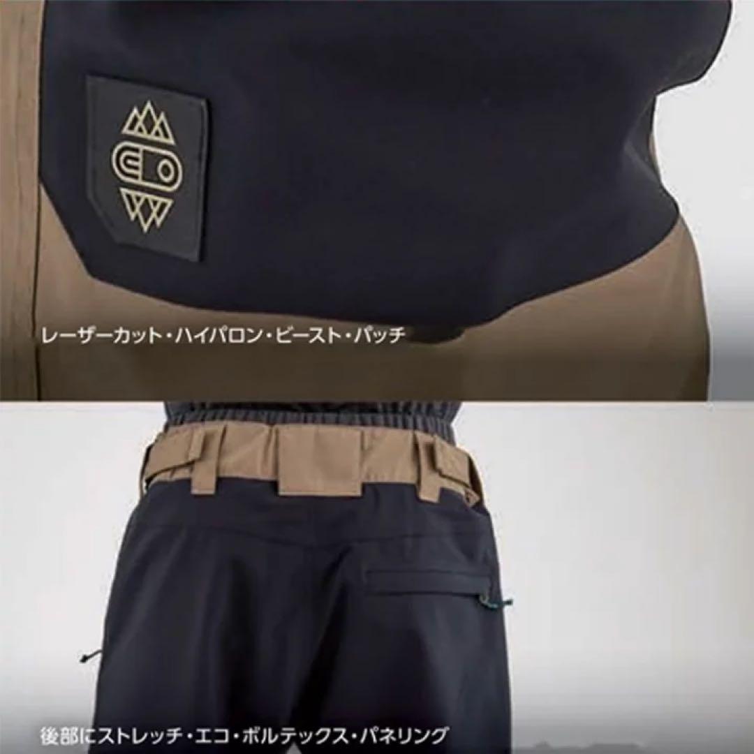 新品 BEAST PANT ビンテージブラック M