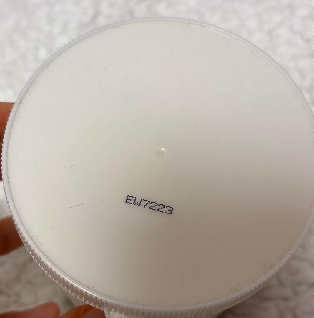 マッコイ　ノンエフクリーム