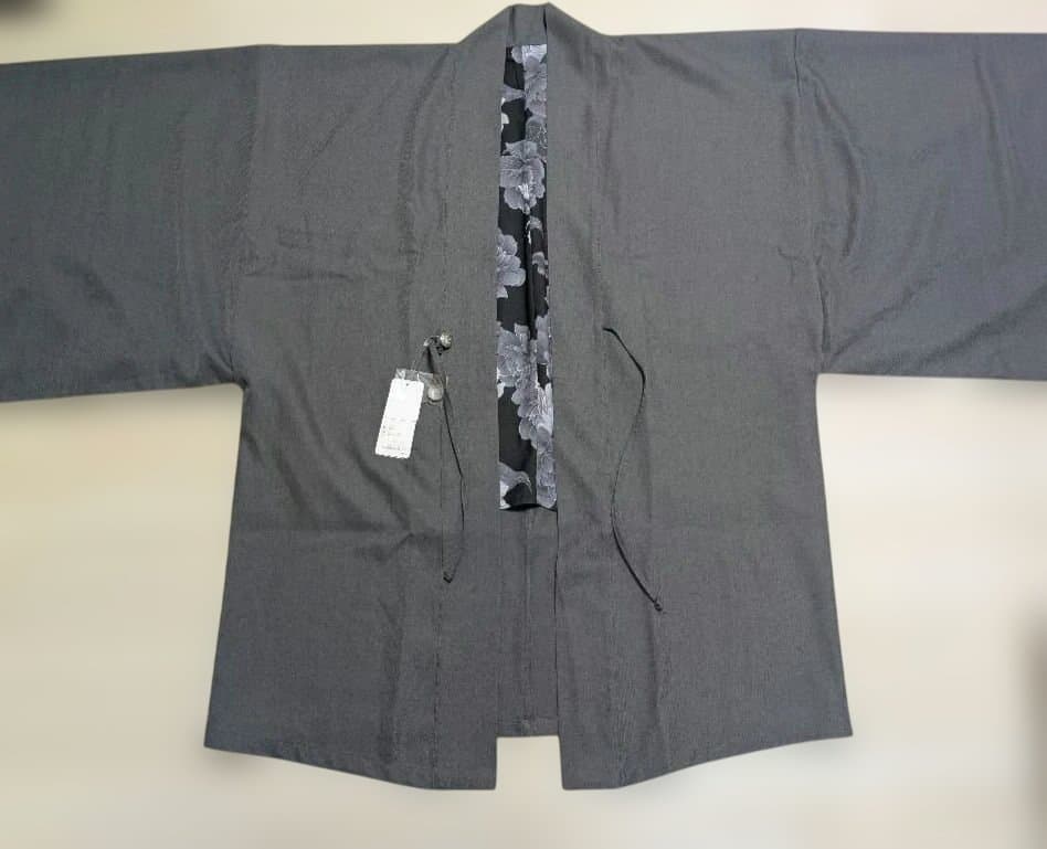 チャイハネ　スラミアメンズカーデ