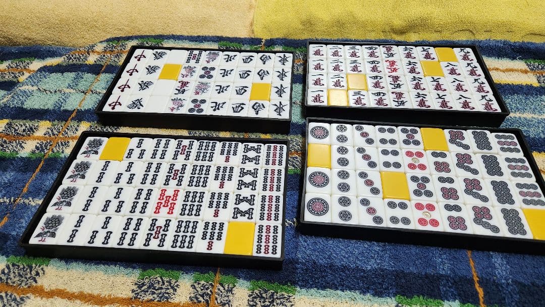 特大 麻雀牌 Ｌサイズ まーじゃんぱい マージャンパイ 麻雀牌一式 Lサイズ