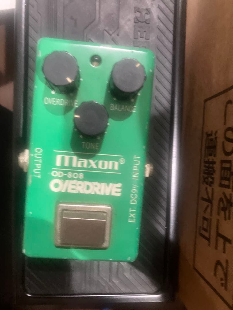 週末価格　マクソン　OD808 small case