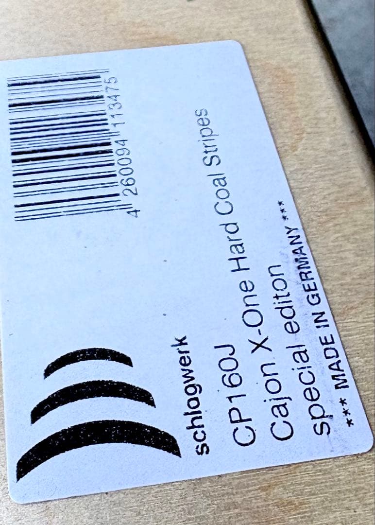 Schlagwerk CP160J （ケース、カホンクッション付き）