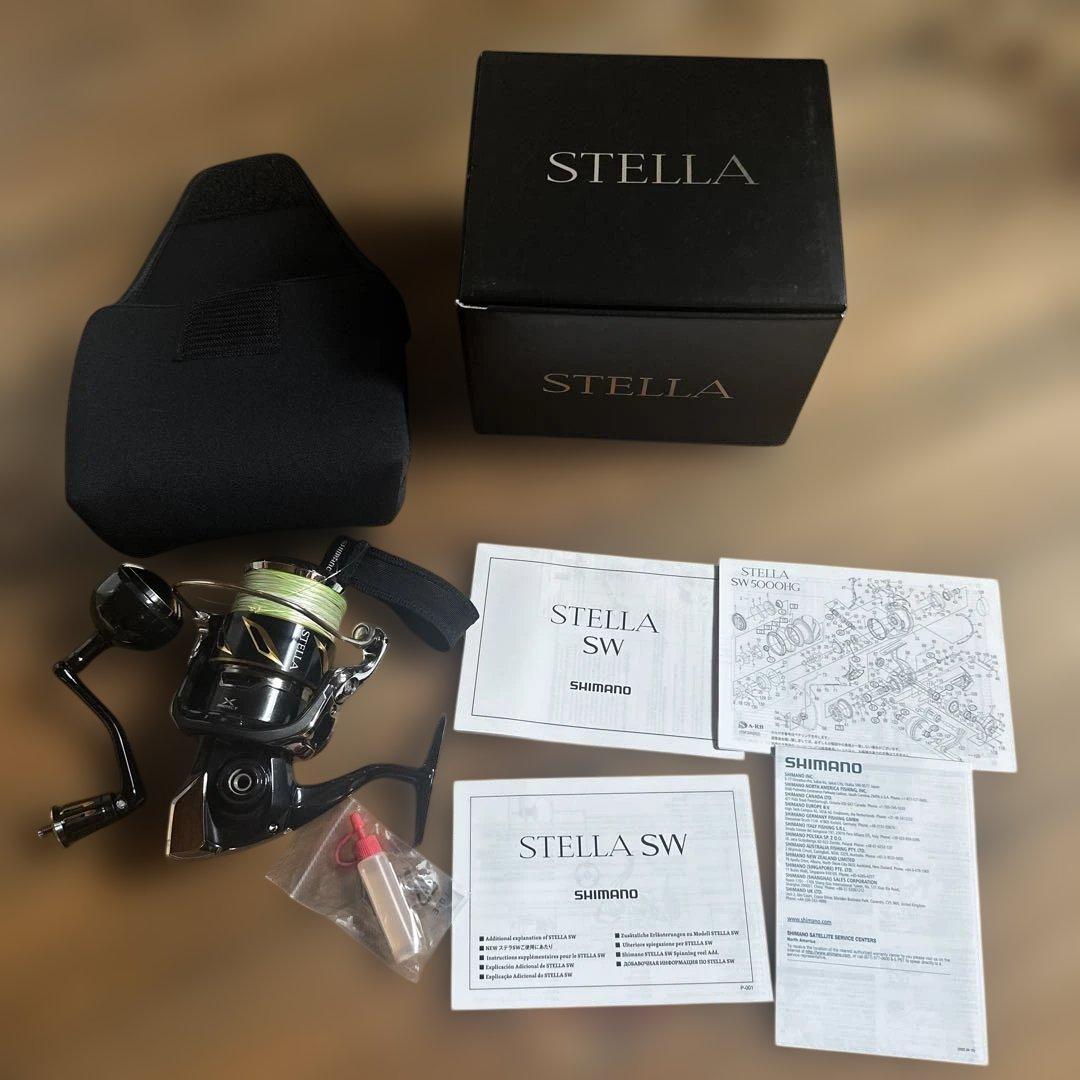 シマノ ステラ　 SW 5000HG スピニングリール