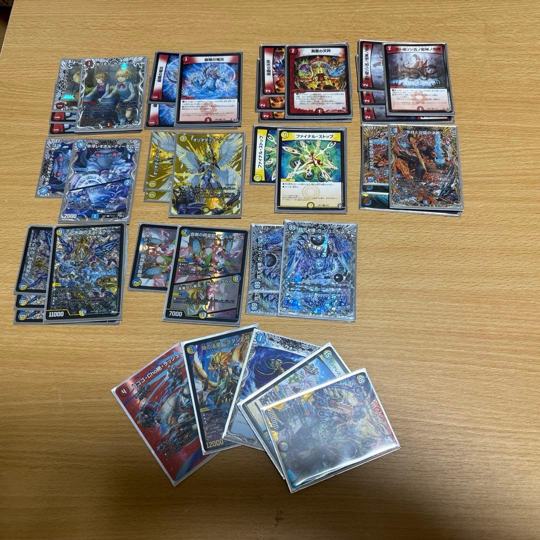 ラッカゴスペル　デッキ　デュエルマスターズ　 スリーブ付き　説明欄必読