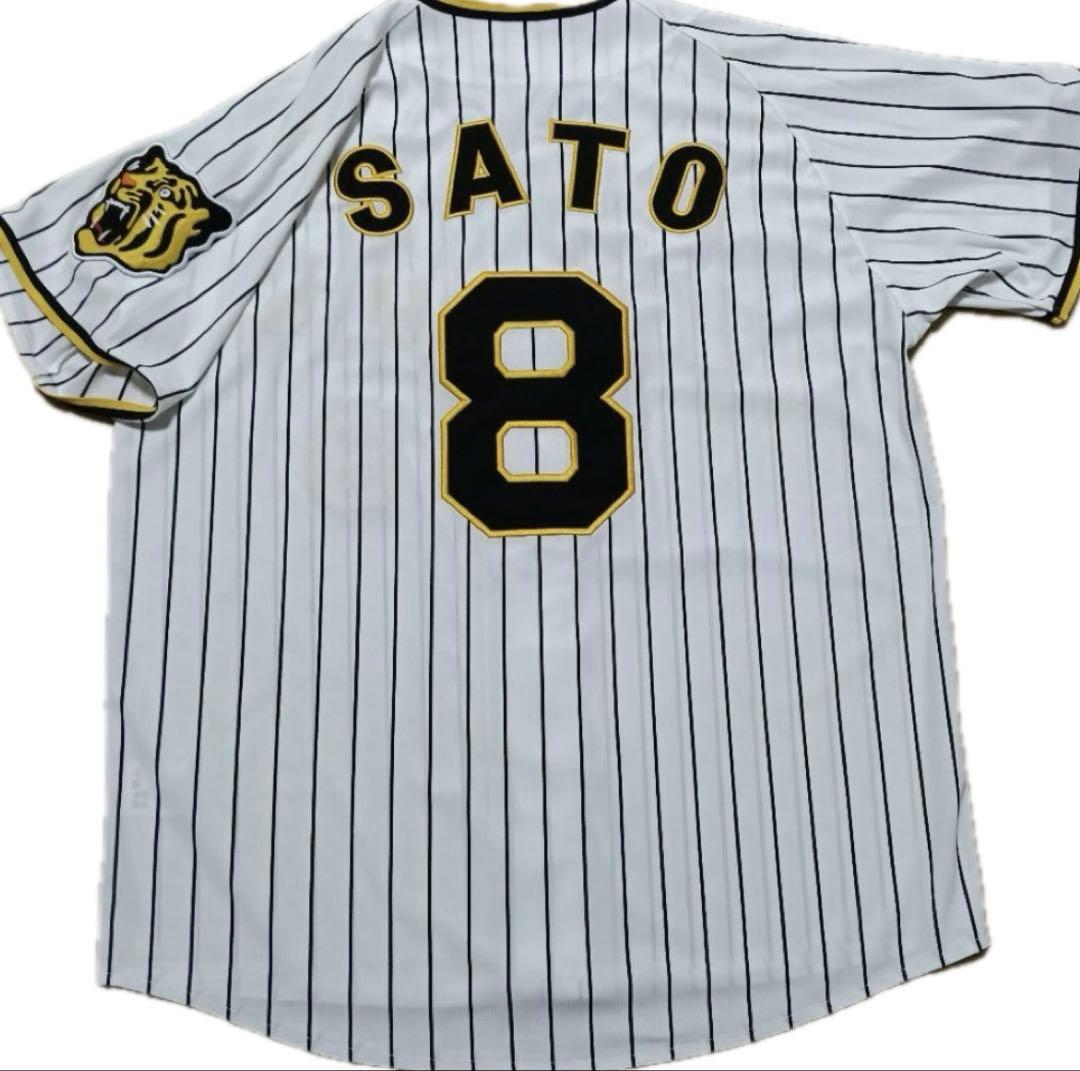 美品未着用、阪神タイガース　ユニフォーム　佐藤輝明　Oサイズ