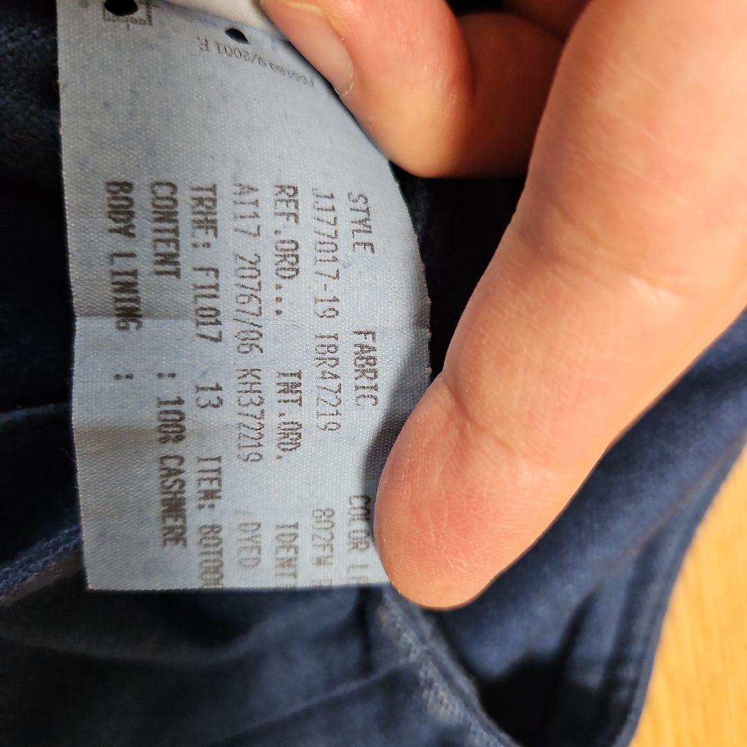 【新品に近い】ラルディーニ　秋冬ジレ　カシミア100%　S44　定価約9万円