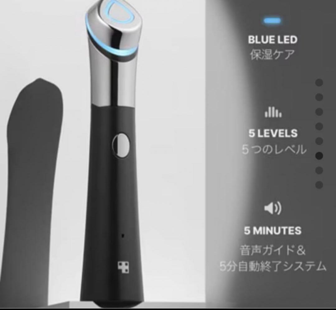 お得！【新品未開封】メディキューブ　Age-Rスキンブースターショット６点セット