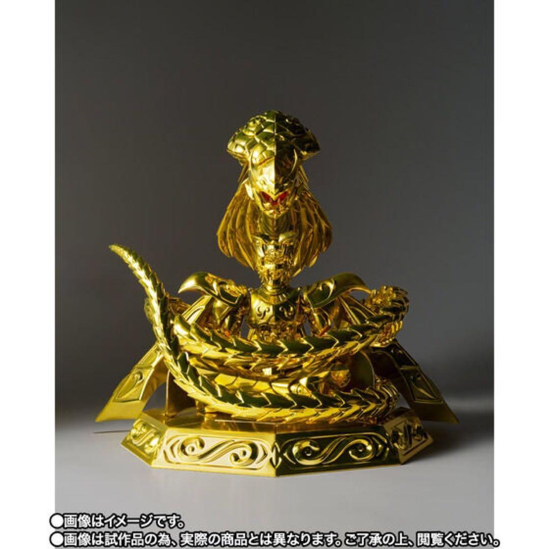 聖闘士聖衣神話EX オピュクスオデッセウス✖️2