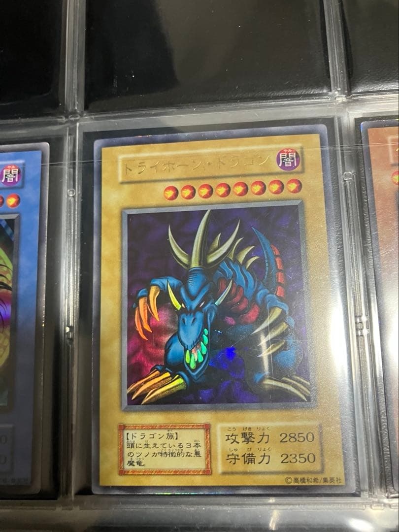 遊戯王　初期コンプリート品　引退品