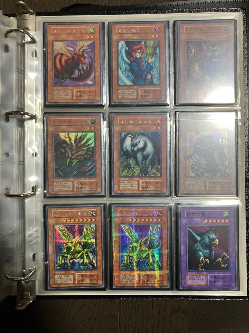 遊戯王　初期コンプリート品　引退品