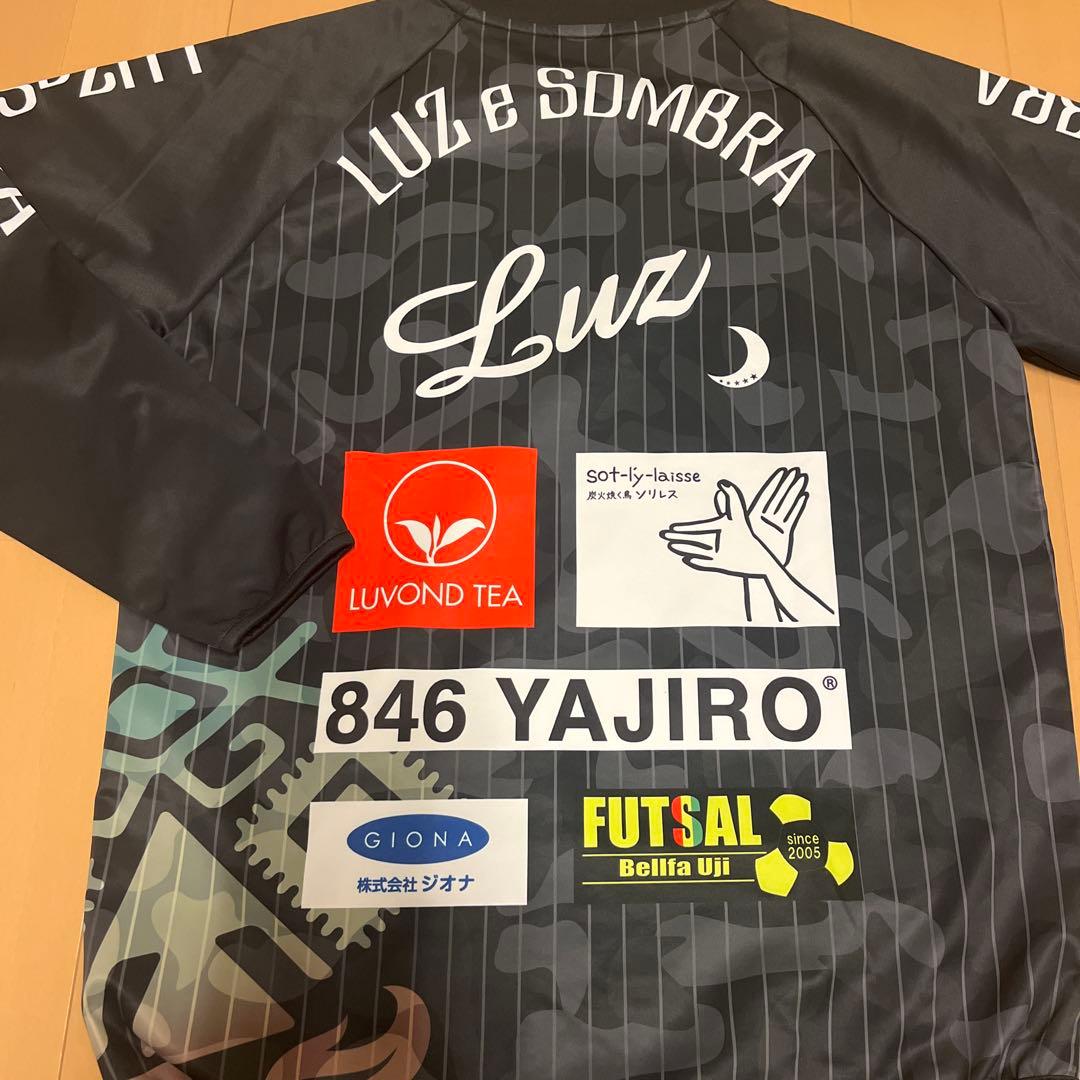 リンドバロッサ京都　ルースイソンブラ