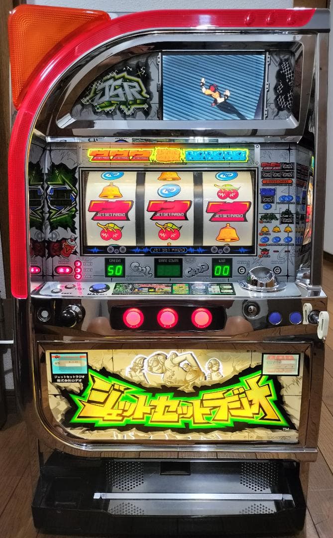 【パチスロ実機】ロデオ★ジェットセットラジオ【不要機付】４号機・人気台