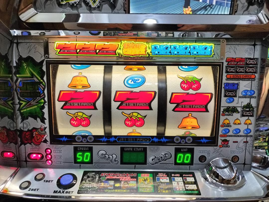 【パチスロ実機】ロデオ★ジェットセットラジオ【不要機付】４号機・人気台
