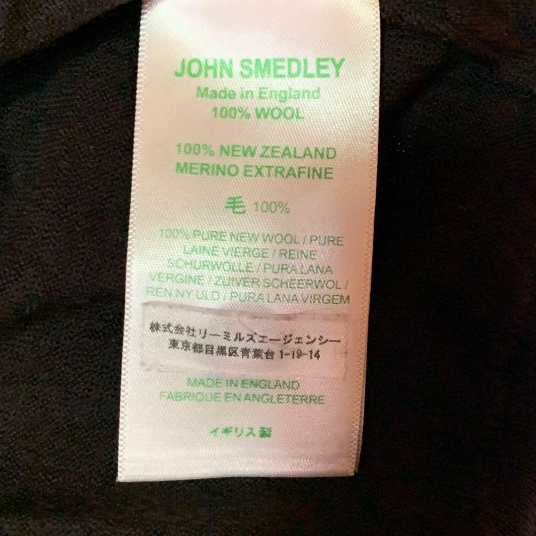ジョンスメドレー JOHN SMEDLEY ニットポロ ダークブラウン