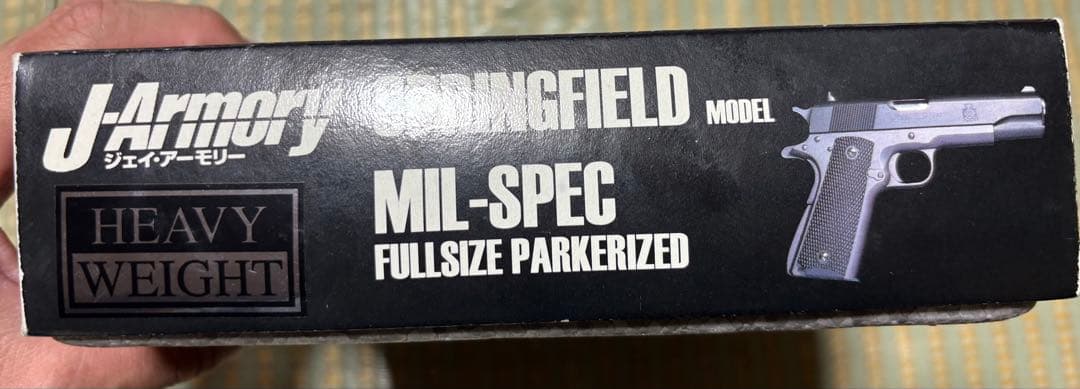 ジェイ•アーモリー　ミルスペック　極美品