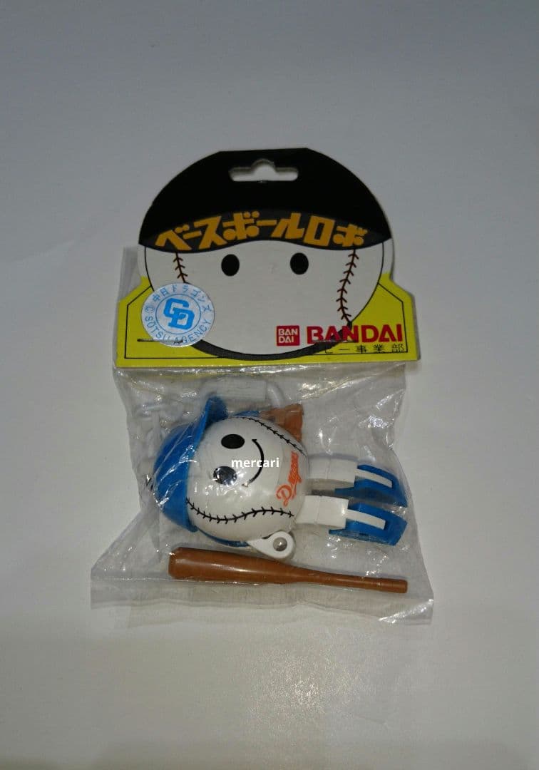 当時物 バンダイ ベースボールロボ 4体 未開封 貴重 レア レトロ