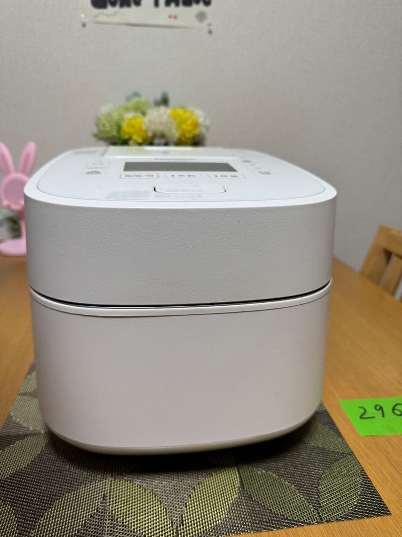 パナソニック 最上位機 圧力IH炊飯器 SR-VSX108 5.5合　動作保証