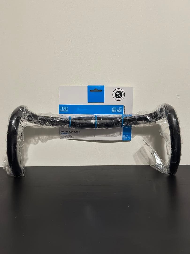 360mm PRO VIBE エアロアルミパシュート