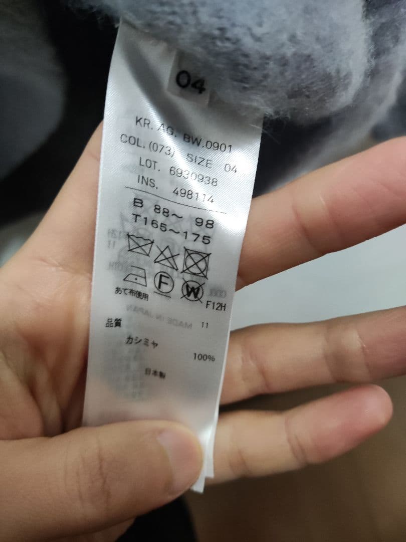 ATON　FUR CASHMERE CREWNECK SWEATER 4