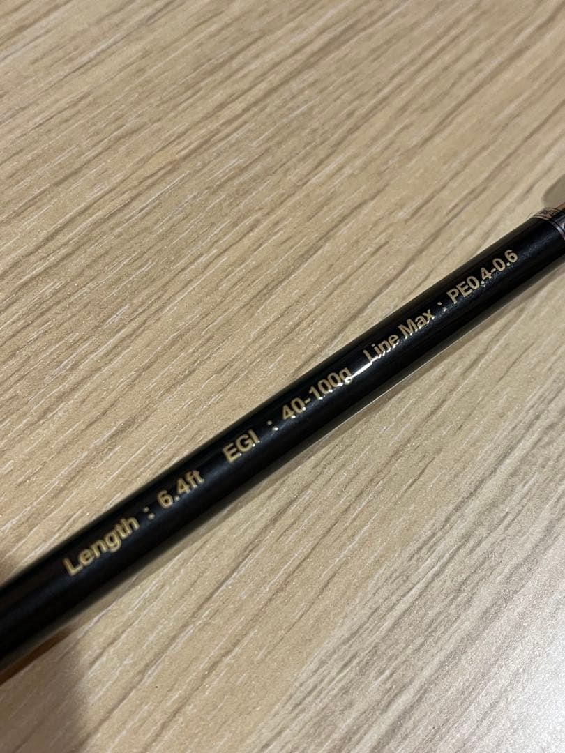 ブラックライオン　スクイッドラン　64h ティップラン　値下げ不可