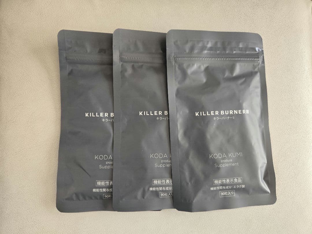 KILLER BURNER II ダイエットサプリ 90粒x3袋
