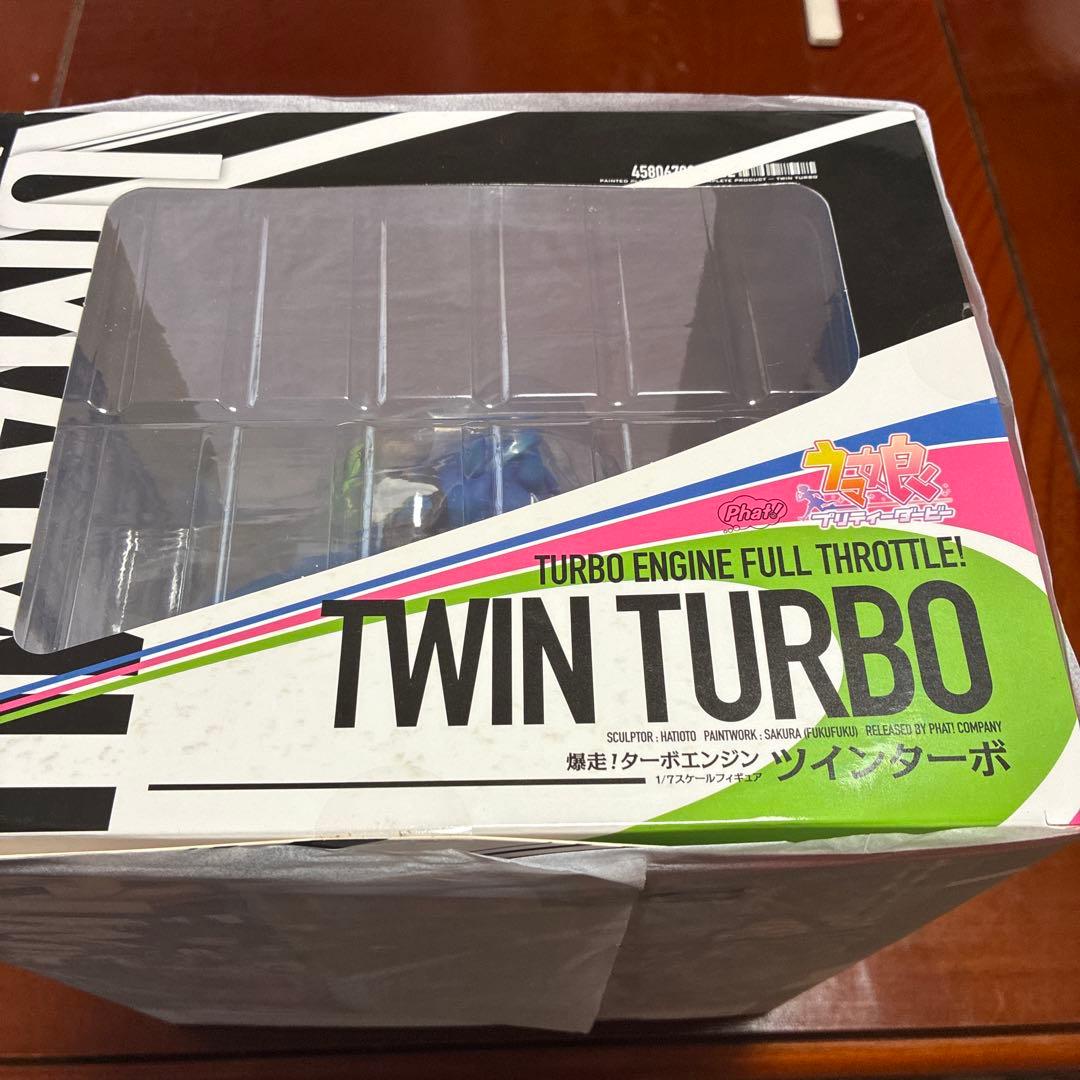 ウマ娘 ツインターボ 1/7スケールフィギュア 未開封