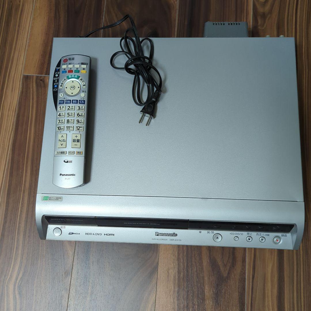 Panasonic ハイビジョン DIGA DMR-EX150-S