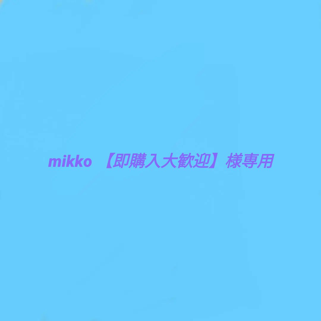 ヴィヴィアンウエストウッド　ストライプ 蟻 プリント ハンカチ