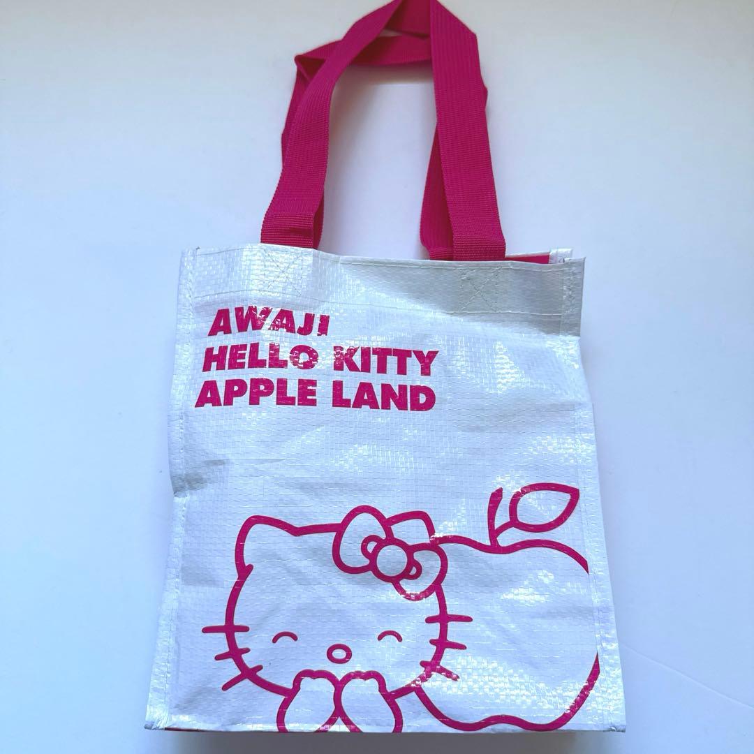 サンリオ　クロミ　ぬいぐるみ　グラス