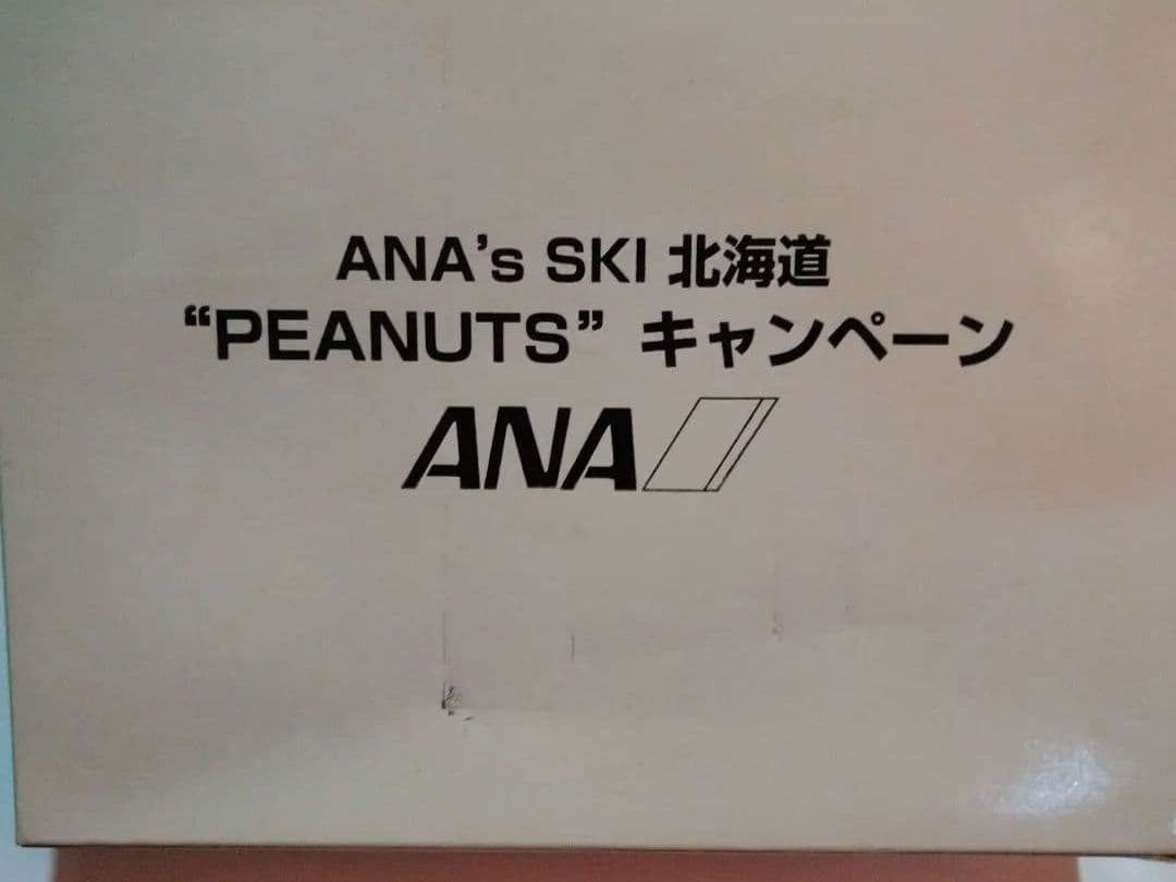スヌーピー　ANA's SKI北海道　\"PEANUTS\"キャンペーン