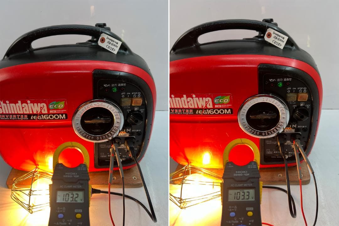 新ダイワ インバーター発電機 iEG1600M 【動作良好・保証付】★8128