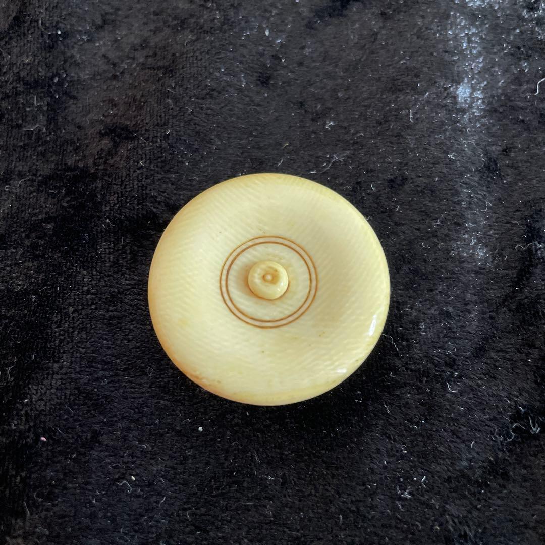 茶道具 茶入 陽炎園