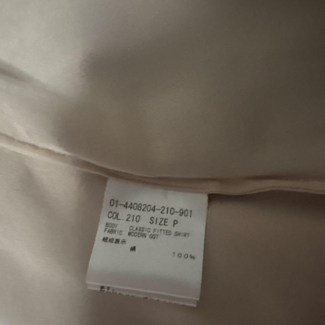 トップス Theory Modern ette Fitted Shirt