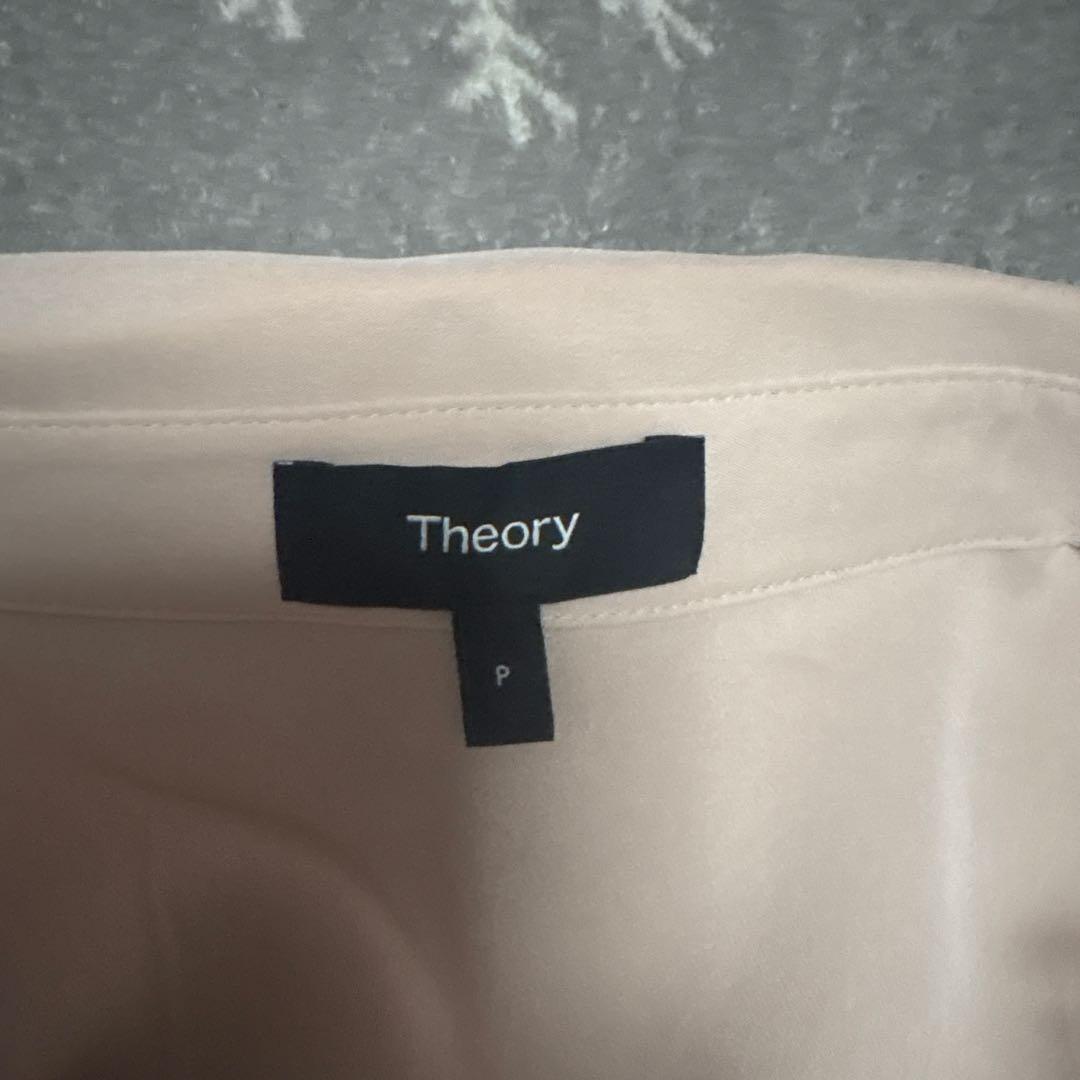 トップス Theory Modern ette Fitted Shirt