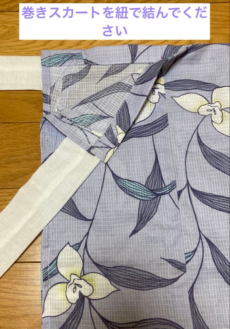 【専用です】二部式浴衣　あやめ柄　うたたね+作り帯　パタパタ結び風