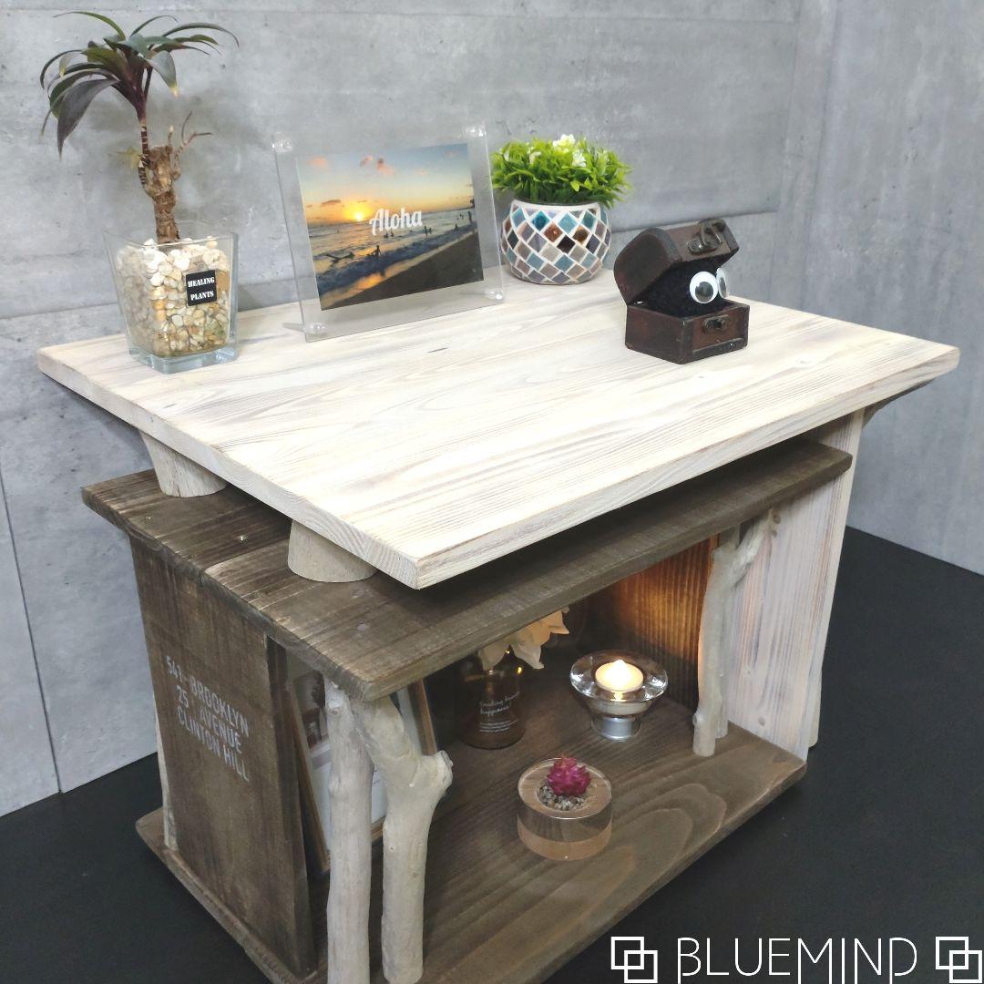 No.1225 レイアウト自由な流木テーブル 流木インテリア