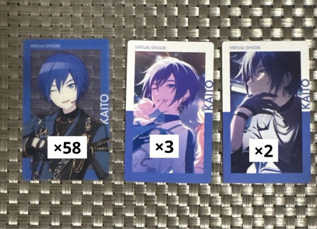 【4枚目おまけ】プロセカ　エピカ　箔押し　KAITO 134点