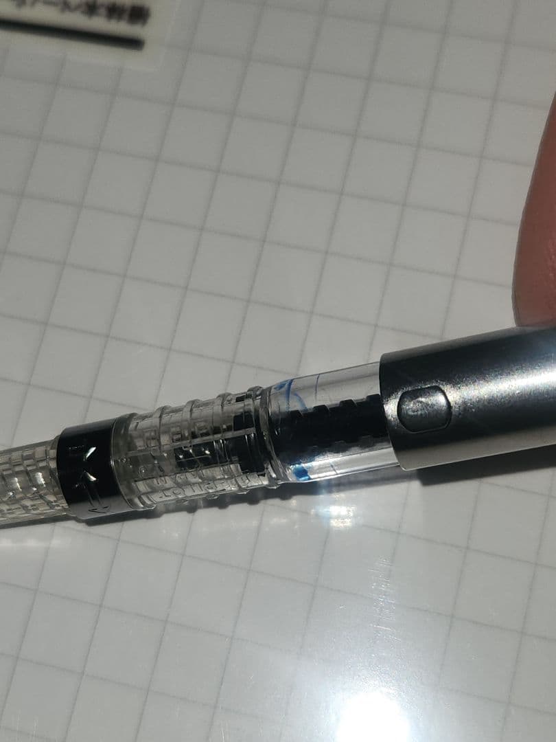 パイロット キャップレス フェルモ EF(極細)