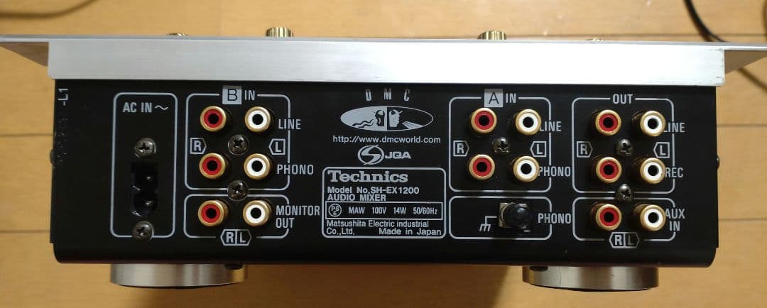 Technics SH-EX1200 動作確認済み　送料込み