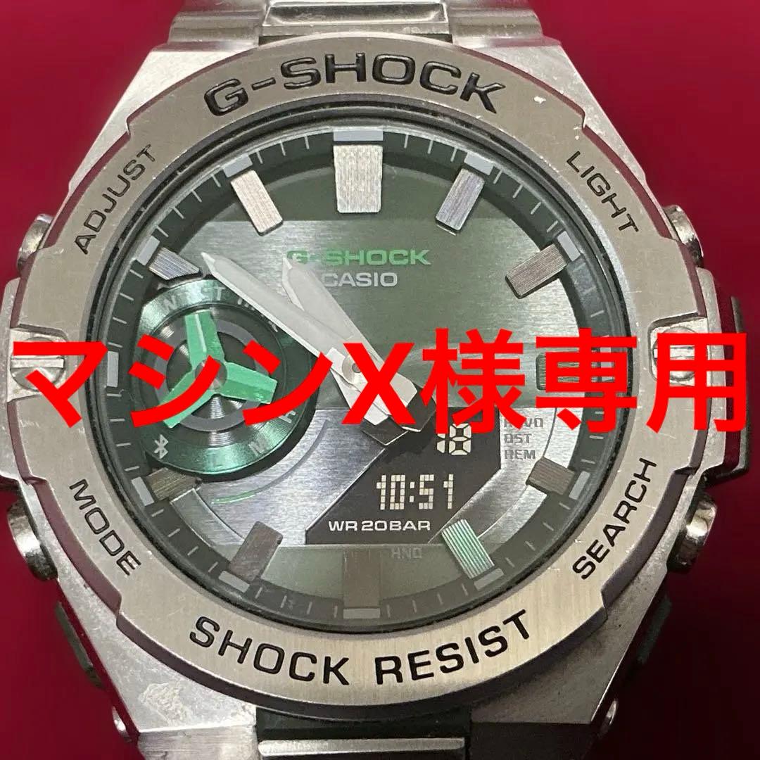 ❣️即購入大歓迎‼️カシオ 電波腕時計 Gショック ソーラー 完動品 格安ユーズド