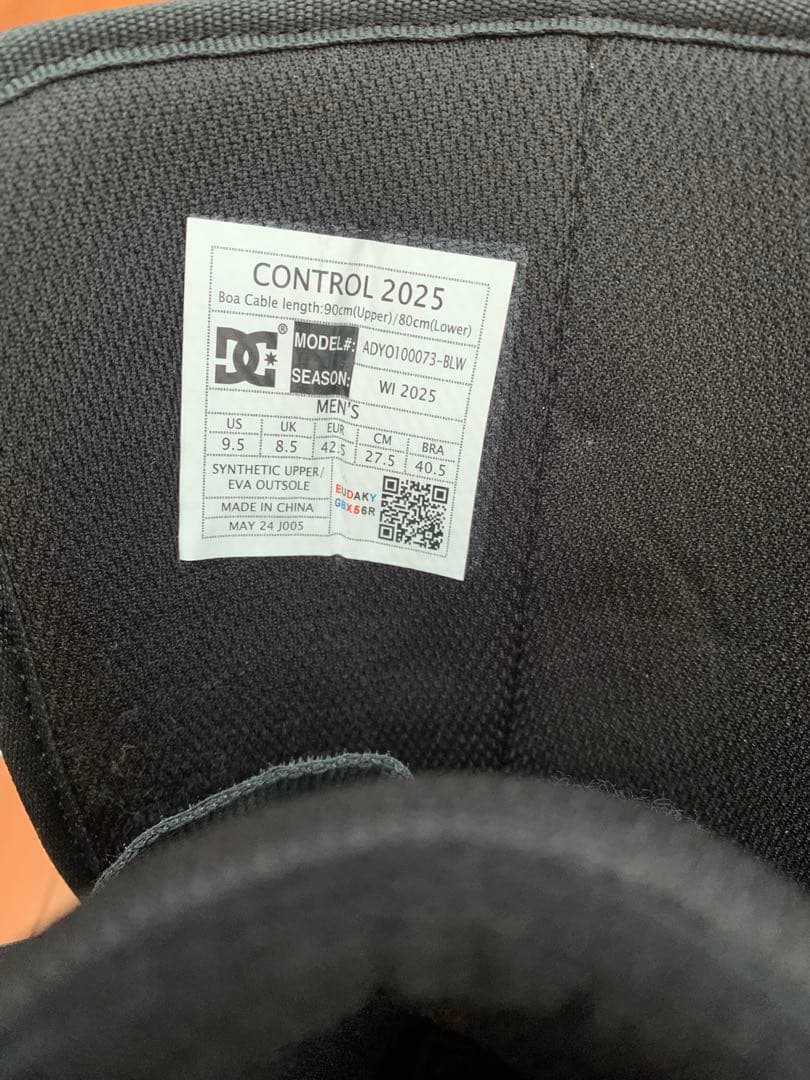 DC スノーブーツ　CONTROL 2025