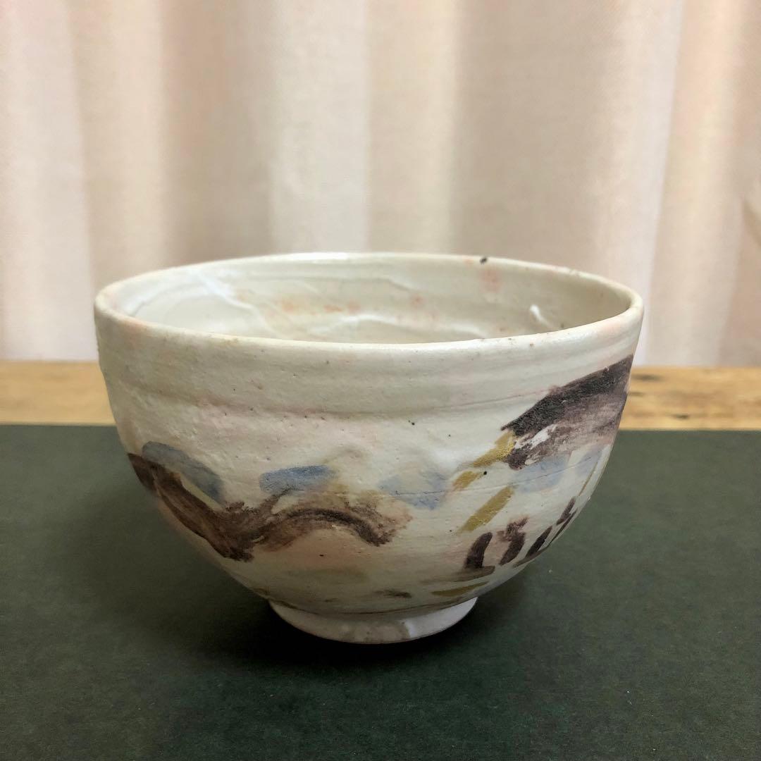 小林和作 絵付茶碗 「帰帆」共箱 茶道