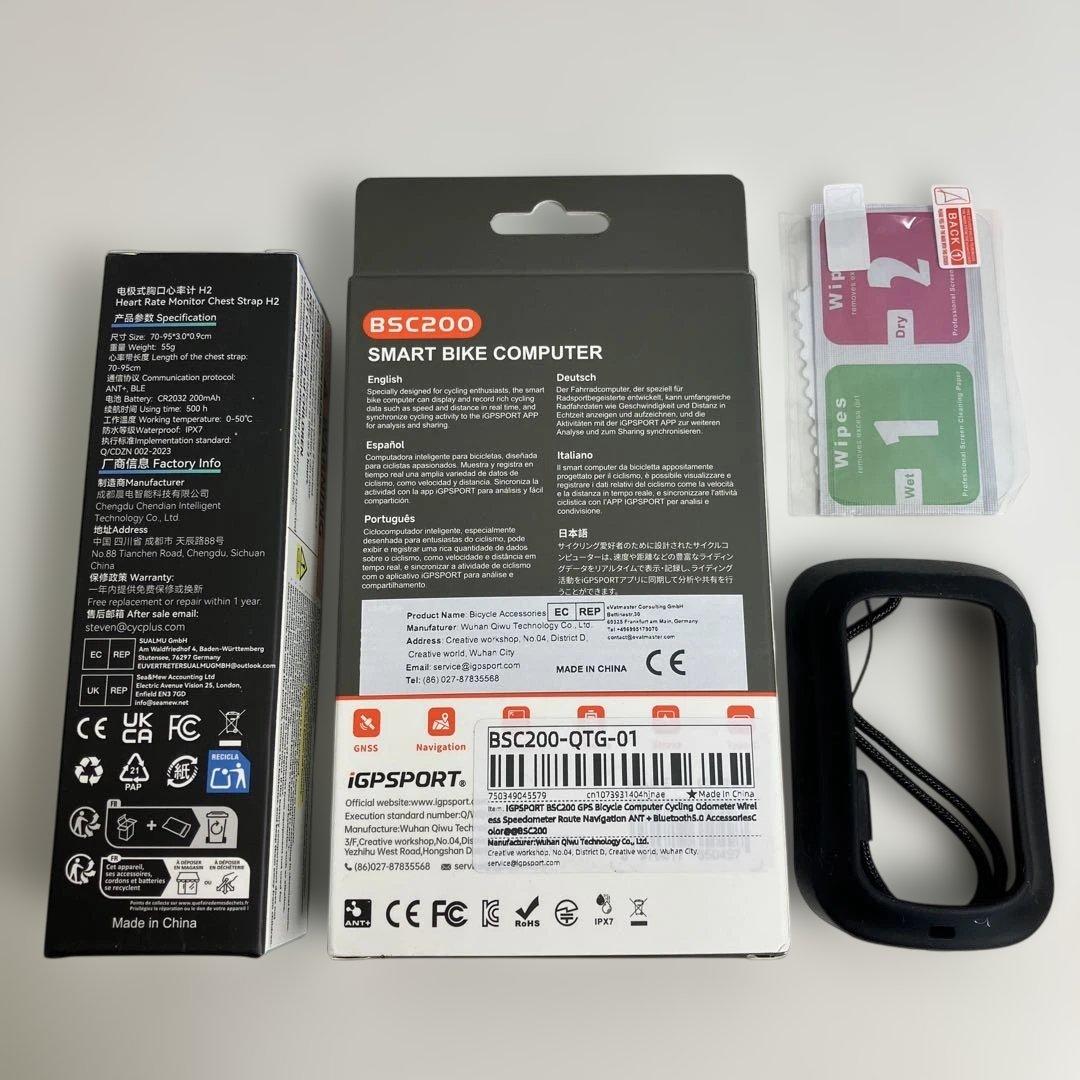 【未開封】iGPSPORT BSC200　＋心拍センサー・ケース他