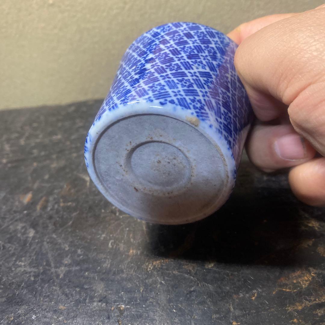 青色 幾何学模様 陶器 ぐい飲み蕎麦猪口