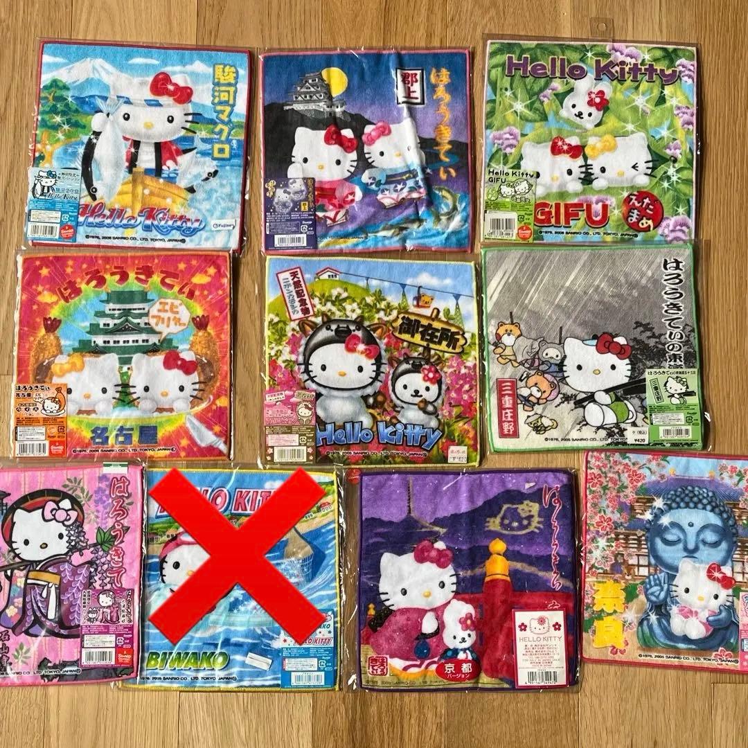 【未使用】ご当地キティ　プチタオル　まとめ売り　38枚　レア