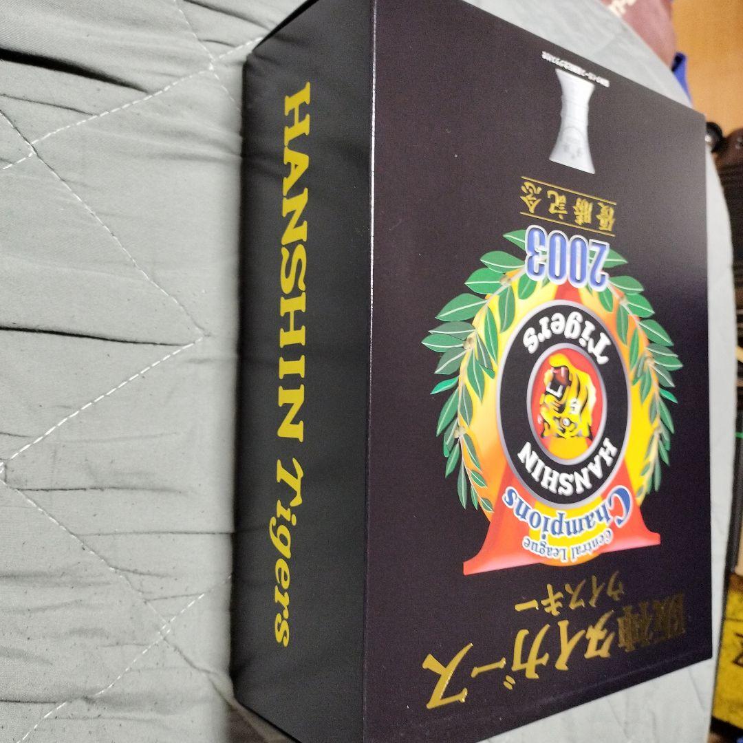 阪神タイガース優勝記念セール メルシャン 限定 軽井沢 ウイスキー 保存状態良