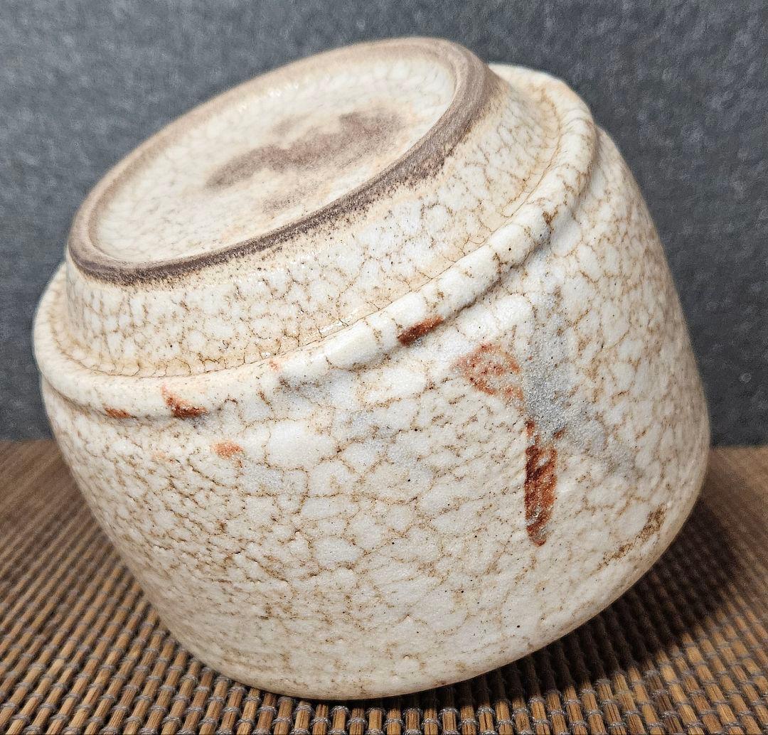 【時代古作品❗】明治時代頃　古志野　絵志野　銘『白浜』大振り　茶碗　茶道具　茶器